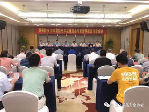 安全咨詢日再啟新程 ?；分攸c縣專家指導服務收官之戰