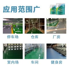 大亞灣熒光油漆安全咨詢服務(wù) 護航工業(yè)安全，守護健康環(huán)境