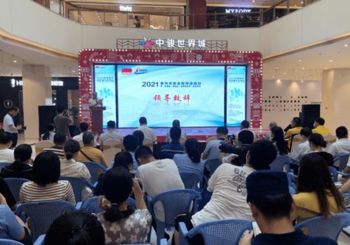 線上線下結(jié)合 泉州市舉辦安全宣傳咨詢?nèi)栈顒?安全咨詢服務(wù)