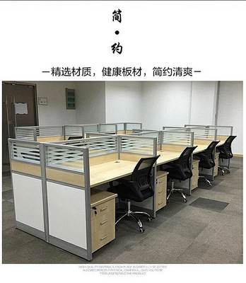 四人位辦公桌帶柜 高效辦公空間解決方案與租賃優勢